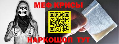 таблы Бугуруслан