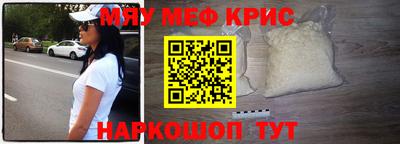 бошки Бузулук
