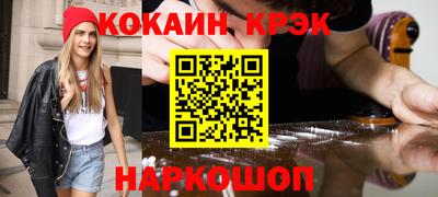 бошки Бузулук