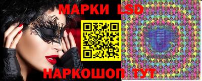 кокаин премиум Будённовск