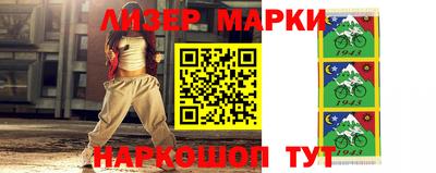 кокаин премиум Будённовск