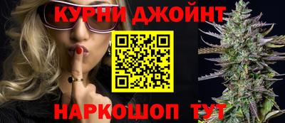 кокаин премиум Будённовск