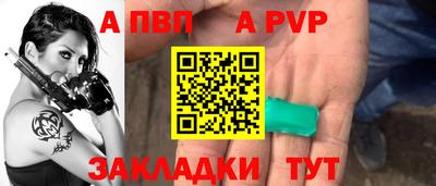 2c-b Ижевск