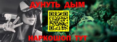 таблы Бугуруслан