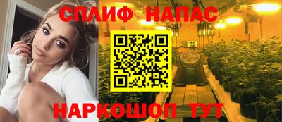 кокаин премиум Будённовск
