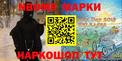 мяу мяу мука Ивантеевка