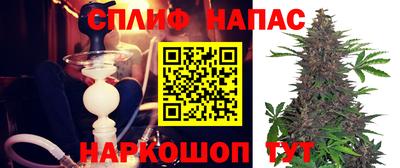 кокаин премиум Будённовск