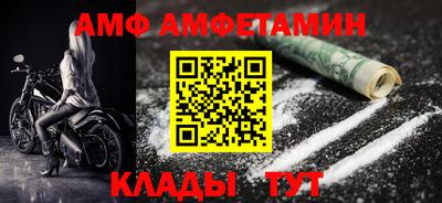 кокаин премиум Будённовск