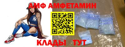 таблы Бугуруслан