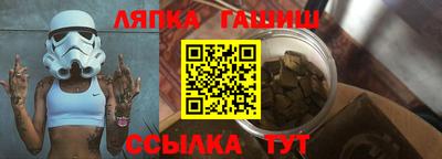 кокаин премиум Будённовск