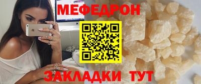кокаин премиум Будённовск