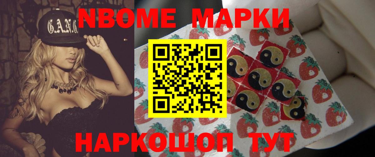 Лсд 25 экстази кислота Обь